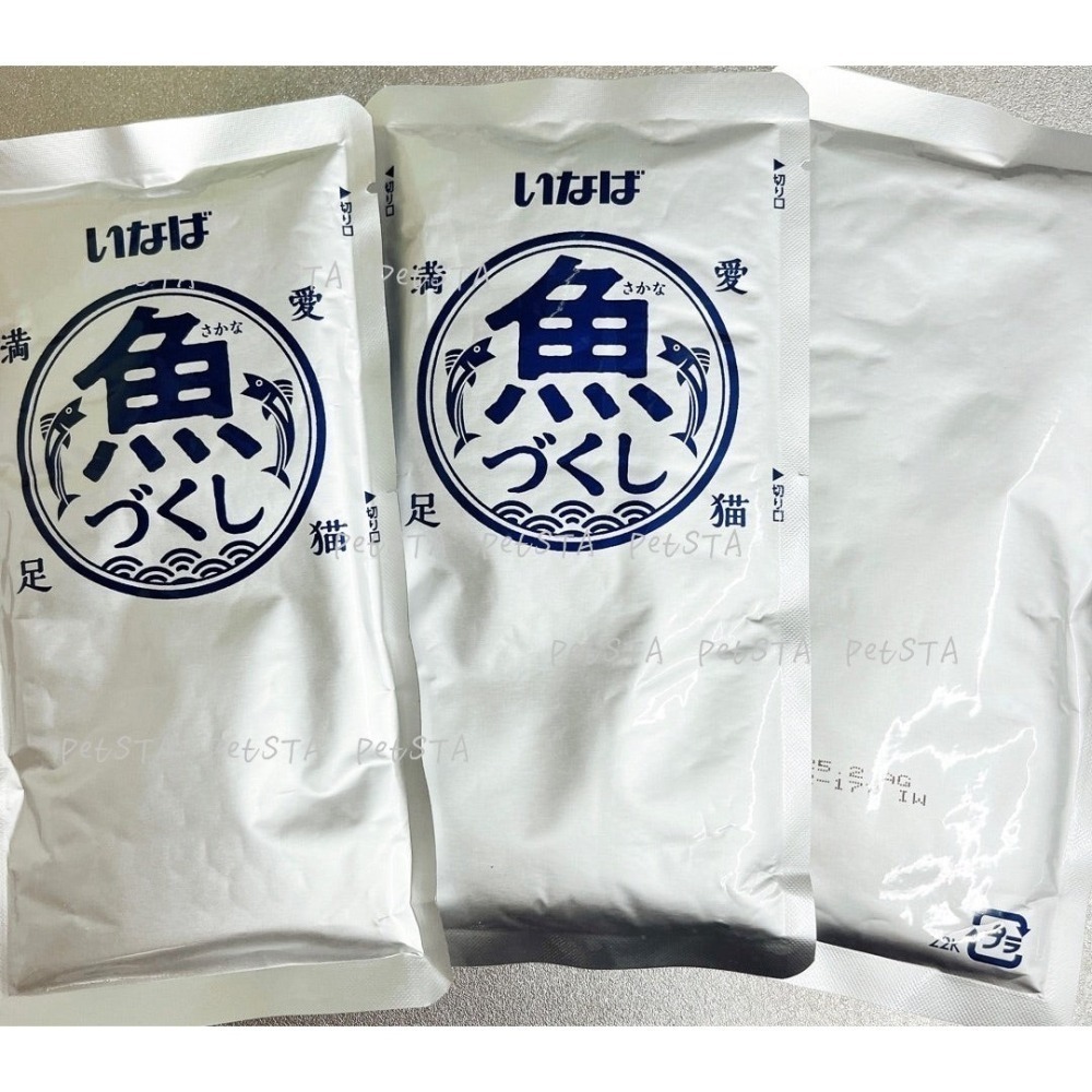 【日本CIAO】魚盛大餐包系列180G-多口味-細節圖3
