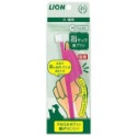 #出清#【日本LION獅王】PETKISS親親防咬護指牙刷/寵物牙刷-規格圖6