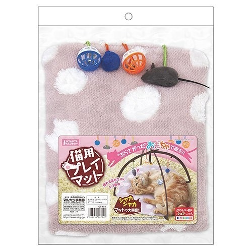 #出清特價#【日本Marukan】貓咪健身架 點點墊 貓響紙玩具 CT-484-細節圖3