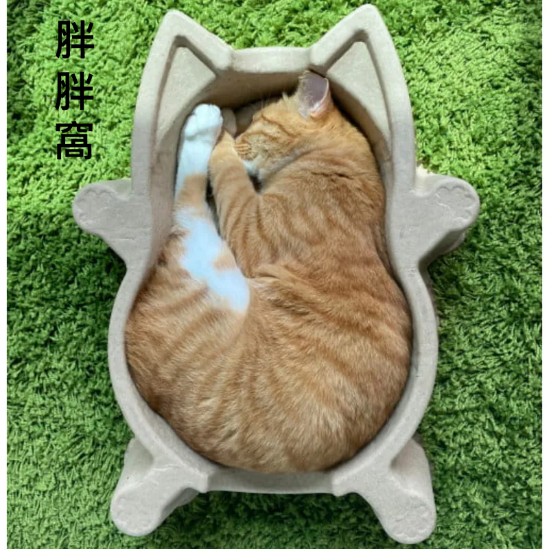 ▶保證正品◀【韓國cat bang】貓咪洗菜籃貓窩 寵物窩 貓抓窩(多色)-細節圖7