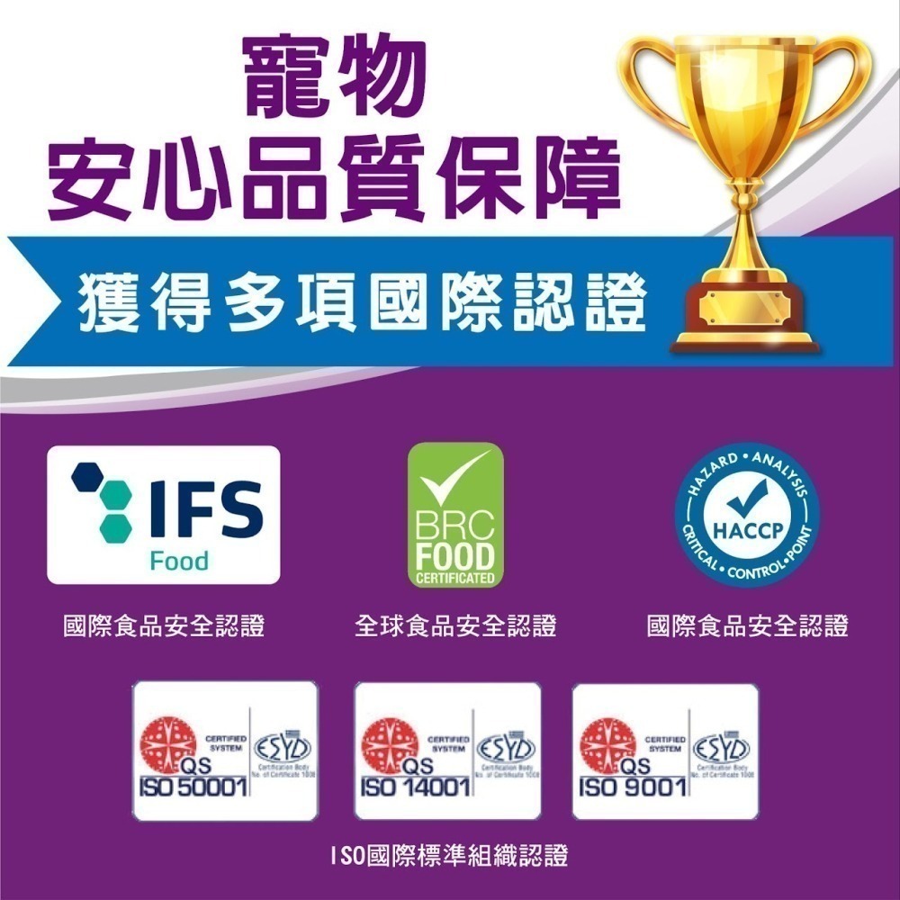 #短效特價#Gemon啟蒙-義大利寵糧狗糧-3kg 多款-細節圖6