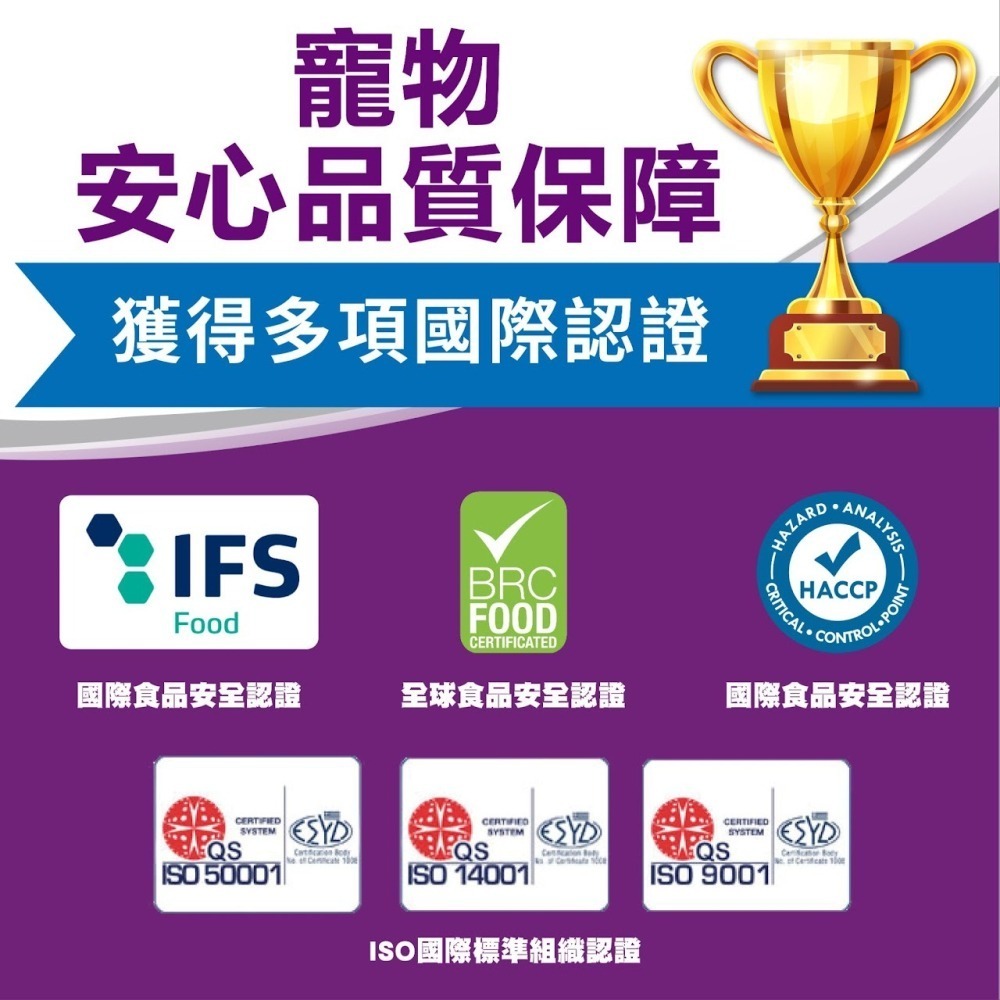 ▶限宅配◀義大利 【啟蒙Gemon】幼母貓/全齡貓/室內貓/泌尿道保健-20kg-細節圖6