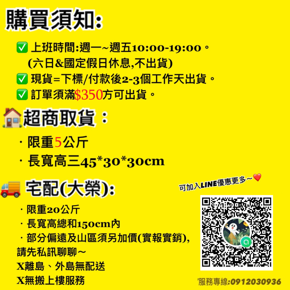 ▶限宅配/自取◀【荒野饗宴】珍味牛肉|海陸大餐-無穀貓糧 14.5lb&20lb-細節圖9