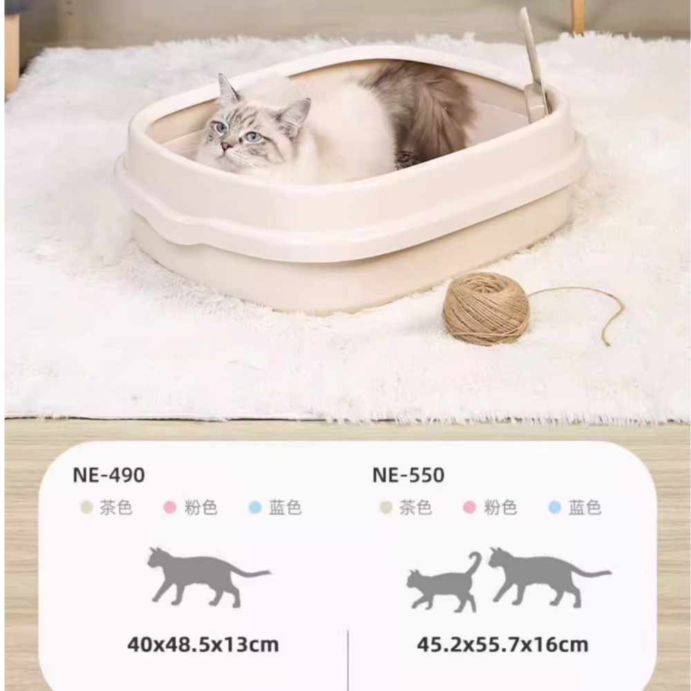 ▶限宅配◀【日本IRIS】單層開放式貓砂盆NE-490小款/NE-550大款-細節圖4