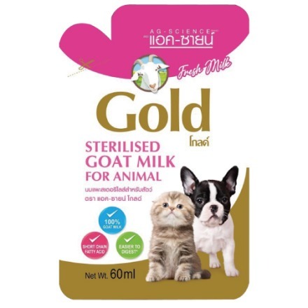 【12包入】GOLD 貓犬用新鮮滅菌/無乳糖/幼貓犬-山羊奶60ml-規格圖9