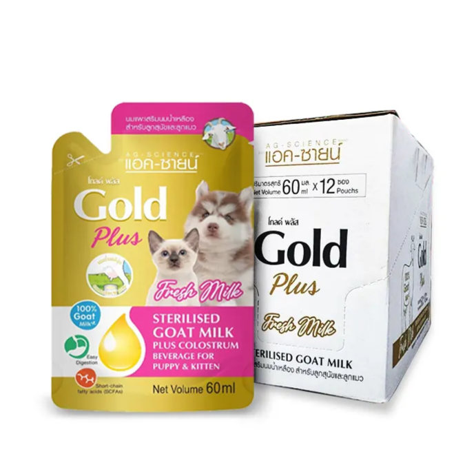 【12包入】GOLD 貓犬用新鮮滅菌/無乳糖/幼貓犬-山羊奶60ml-規格圖9
