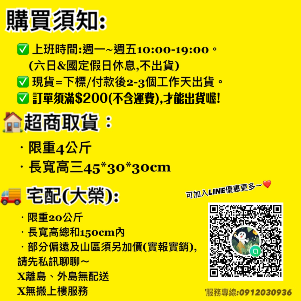 【PAWFY 普奧非】CAT SINITY 貓薄荷/研磨系列-細節圖9