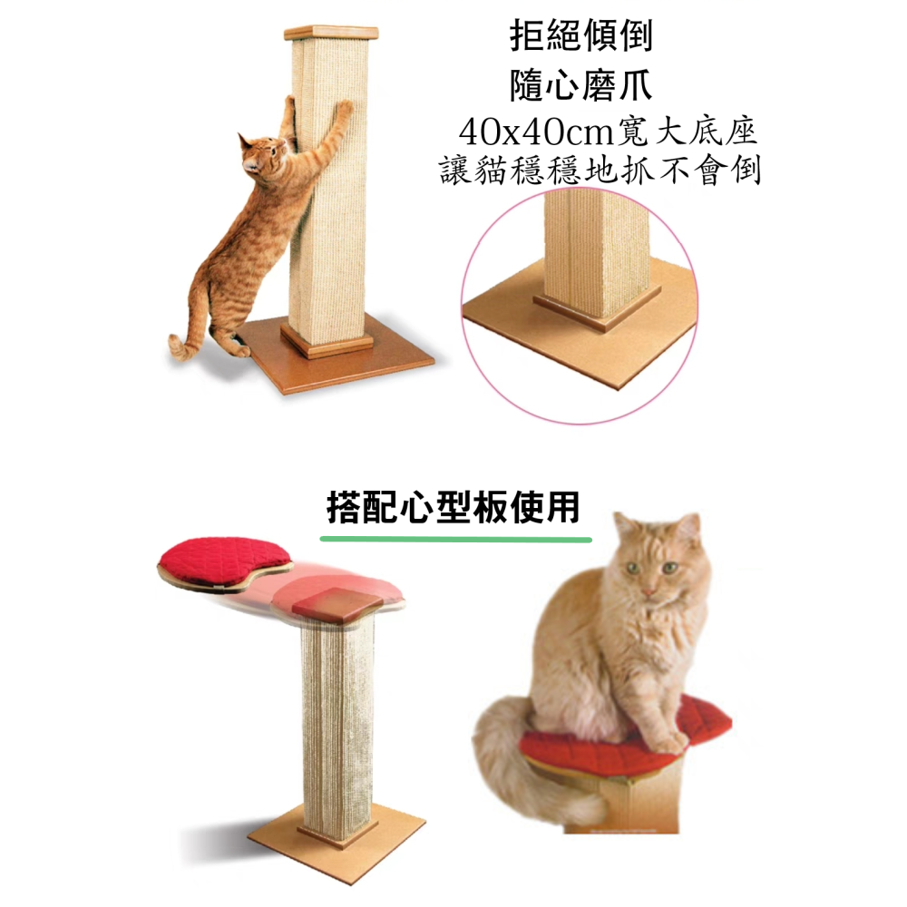 #限宅配#【美國SmartCat】經典貓抓柱 貓玩具 羅馬立柱-細節圖3