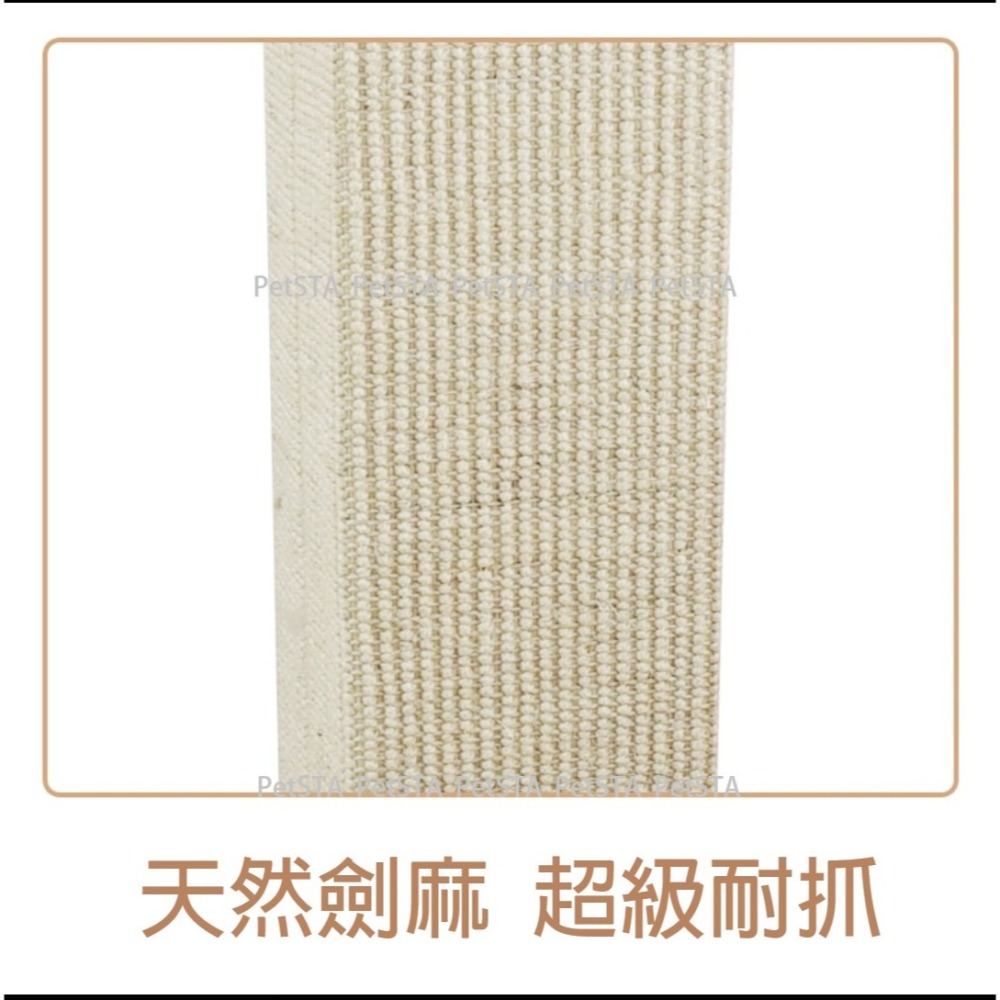 #限宅配#【美國SmartCat】經典貓抓柱 貓玩具 羅馬立柱-細節圖5