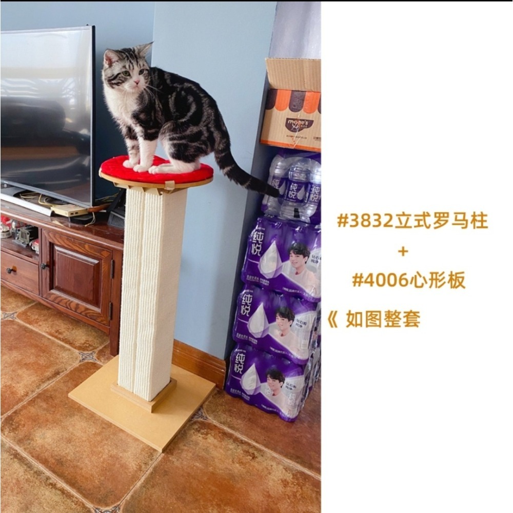 #宅配免運#【美國SmartCat】經典貓抓柱 貓玩具 羅馬立柱-細節圖7