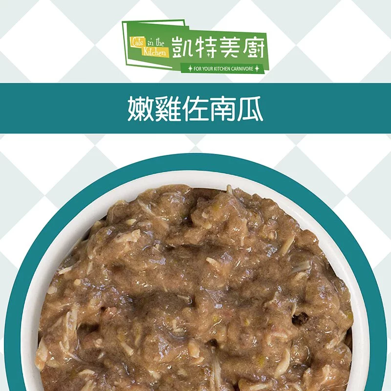 ▶整箱特價◀《凱特美廚 Cats in the Kitchen》貓咪主食罐90g/170g-細節圖5