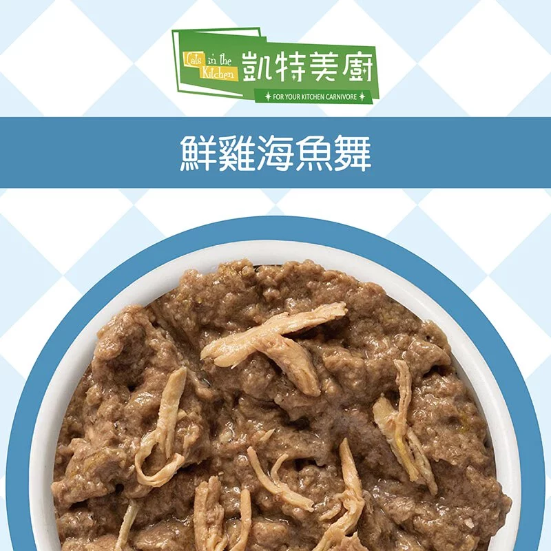 ▶整箱特價◀《凱特美廚 Cats in the Kitchen》貓咪主食罐90g/170g-細節圖4