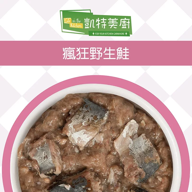 ▶整箱特價◀《凱特美廚 Cats in the Kitchen》貓咪主食罐90g/170g-細節圖6