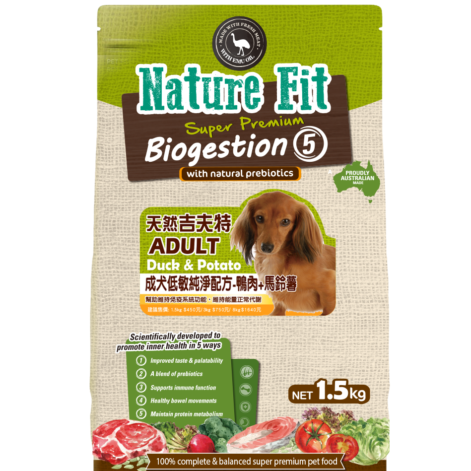 #短效特價#【NATURE FIT】幼犬/成犬狗糧-1.5KG&3KG-細節圖3