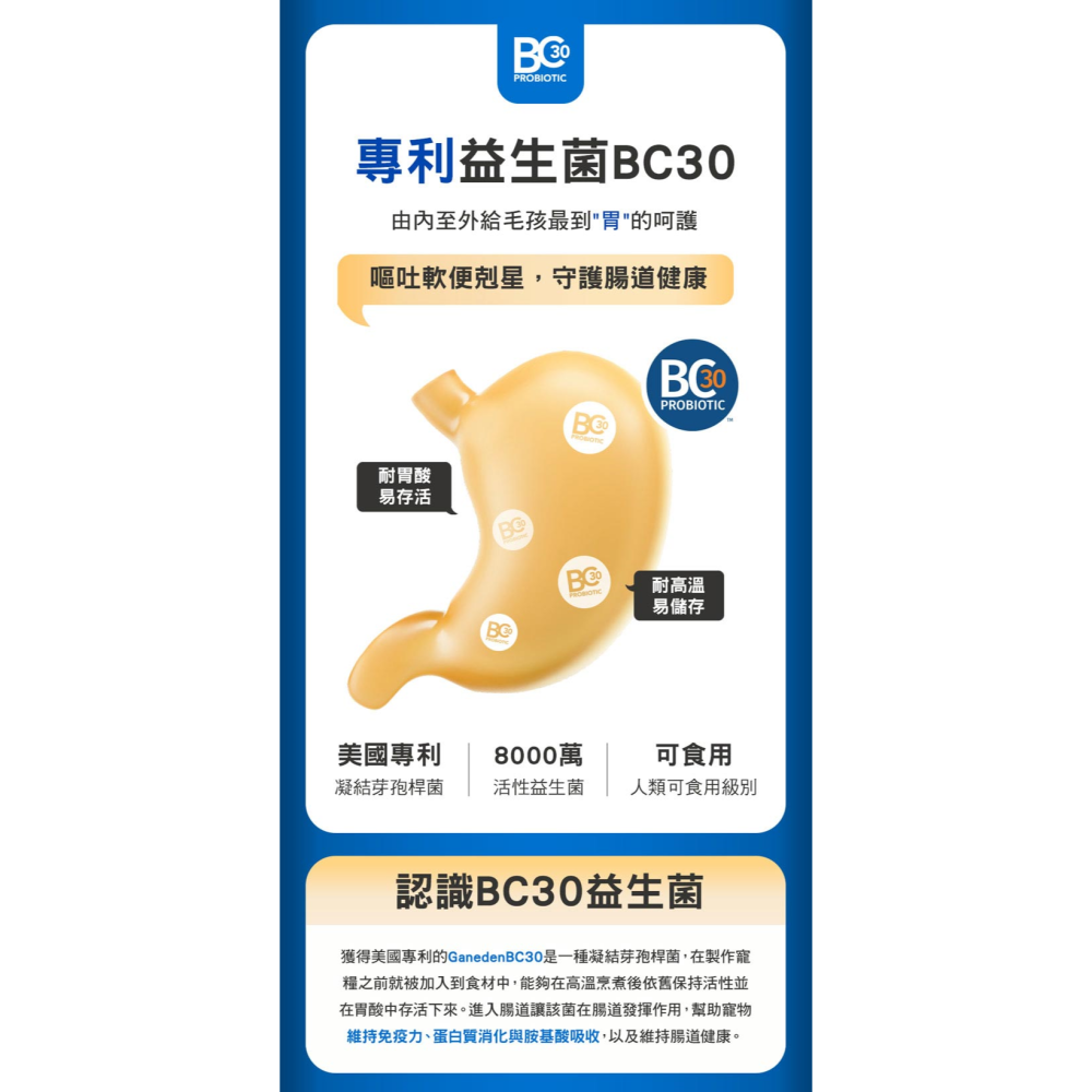 #現貨特價#【Nulo諾樂】金牌無穀成貓/全齡貓/室內貓/單一肉源300G-細節圖8