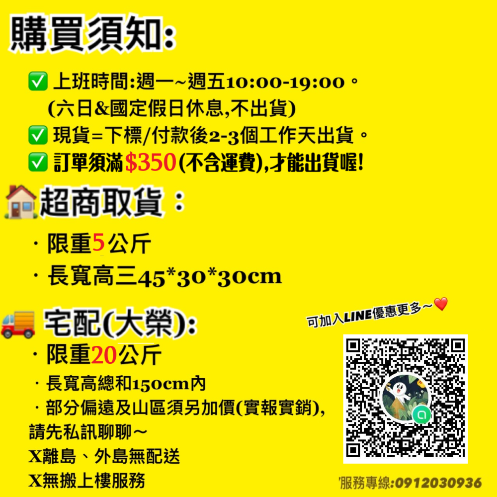#現貨特價#【Nulo諾樂】金牌無穀室內貓/全齡貓/單一雞肉/單一鱈魚-細節圖11