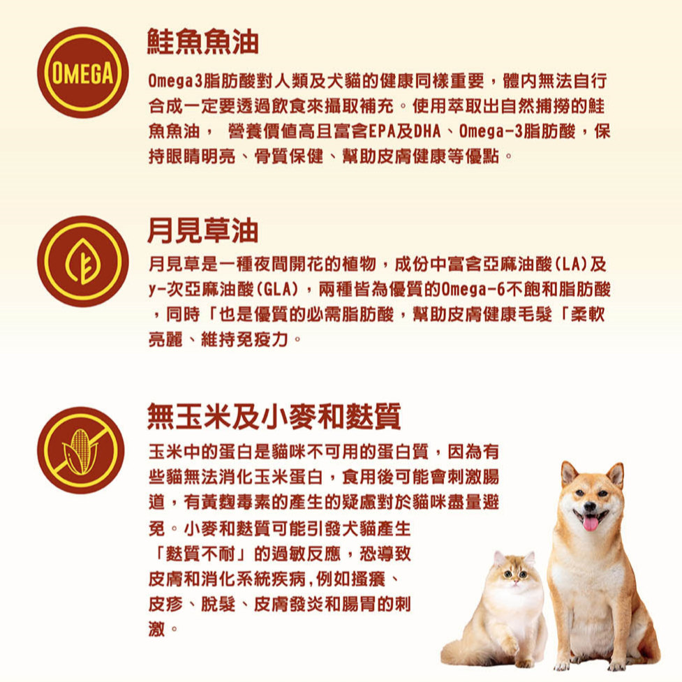 ▶限宅配◀【Kaniva卡咪哇】幼貓/全齡室內貓/皮毛/泌尿/雞鮪米配方貓糧-8kg&10kg-細節圖3