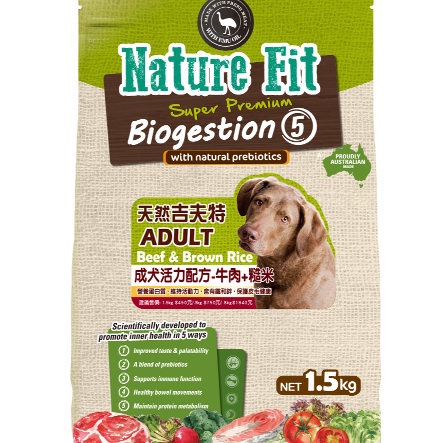 #短效特價#【NATURE FIT吉夫特】幼犬/成犬狗糧-1.5KG&3KG-細節圖3