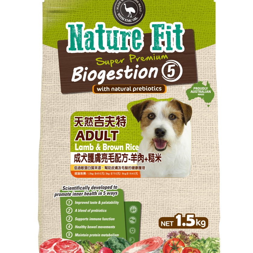 #短效特價#【NATURE FIT吉夫特】幼犬/成犬狗糧-1.5KG&3KG-細節圖6