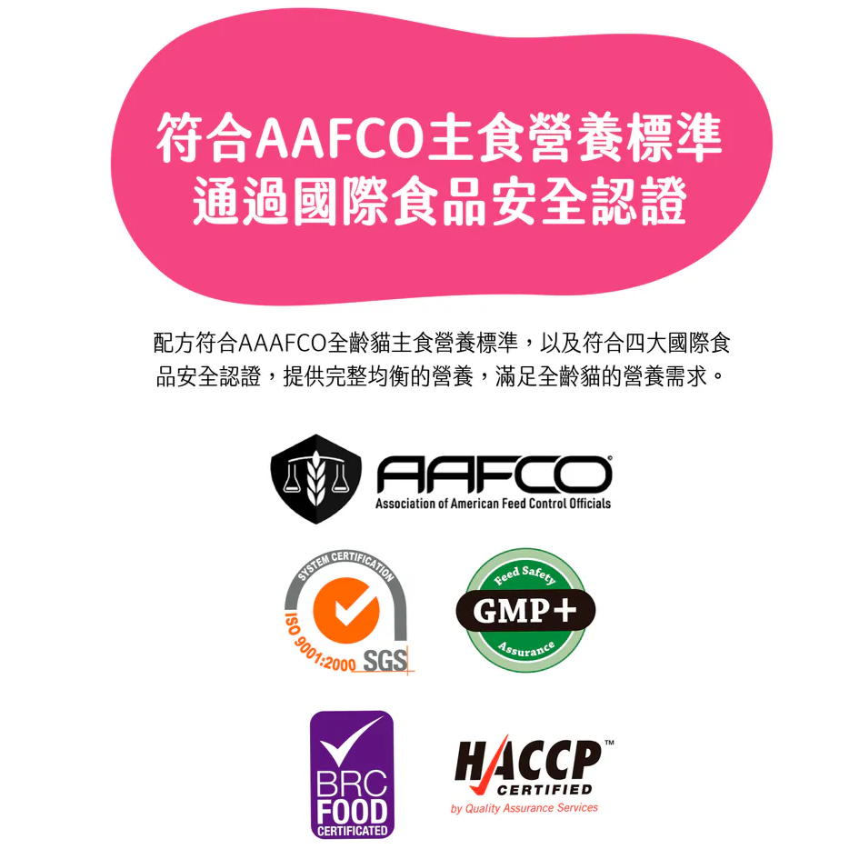 #新品特價#【Eries 伊瑞思】益生菌酵素無穀貓糧-鮪魚/雞肉兩口味1kg-細節圖7