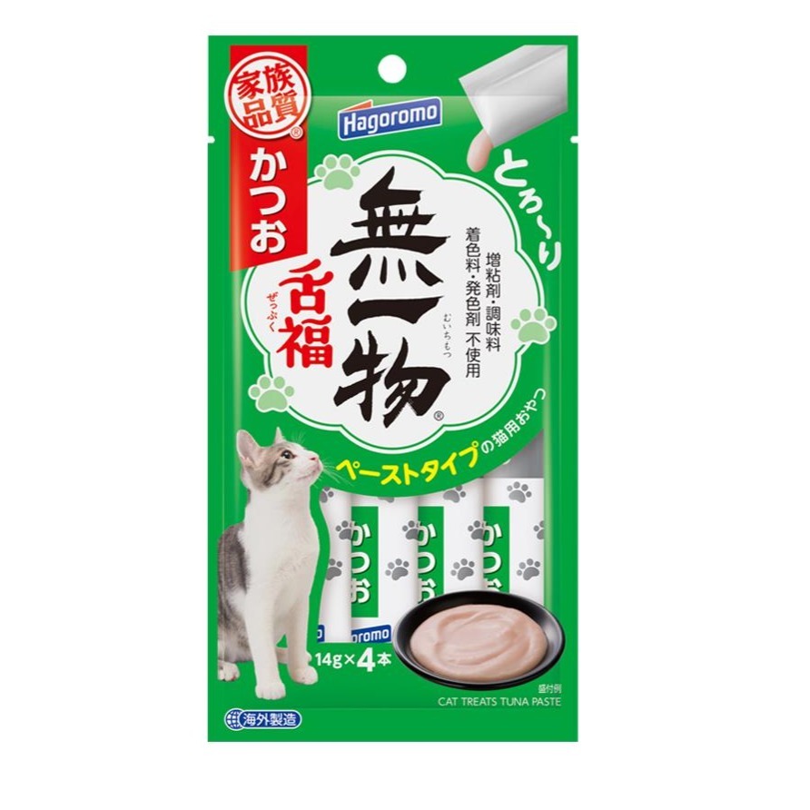 ❤新品特價❤【無一物】極致舌福肉泥系列 14g*4入/包 #Hagoromo 海格洛-細節圖3