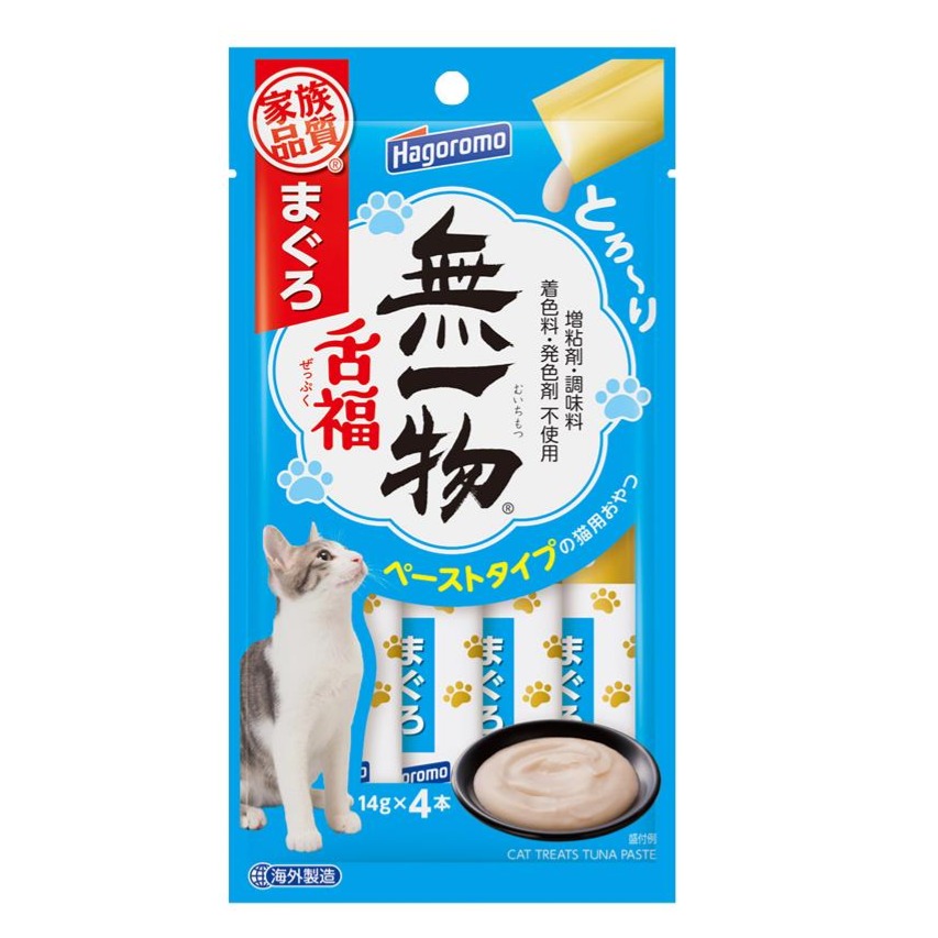 ❤新品特價❤【無一物】極致舌福肉泥系列 14g*4入/包 #Hagoromo 海格洛-細節圖4