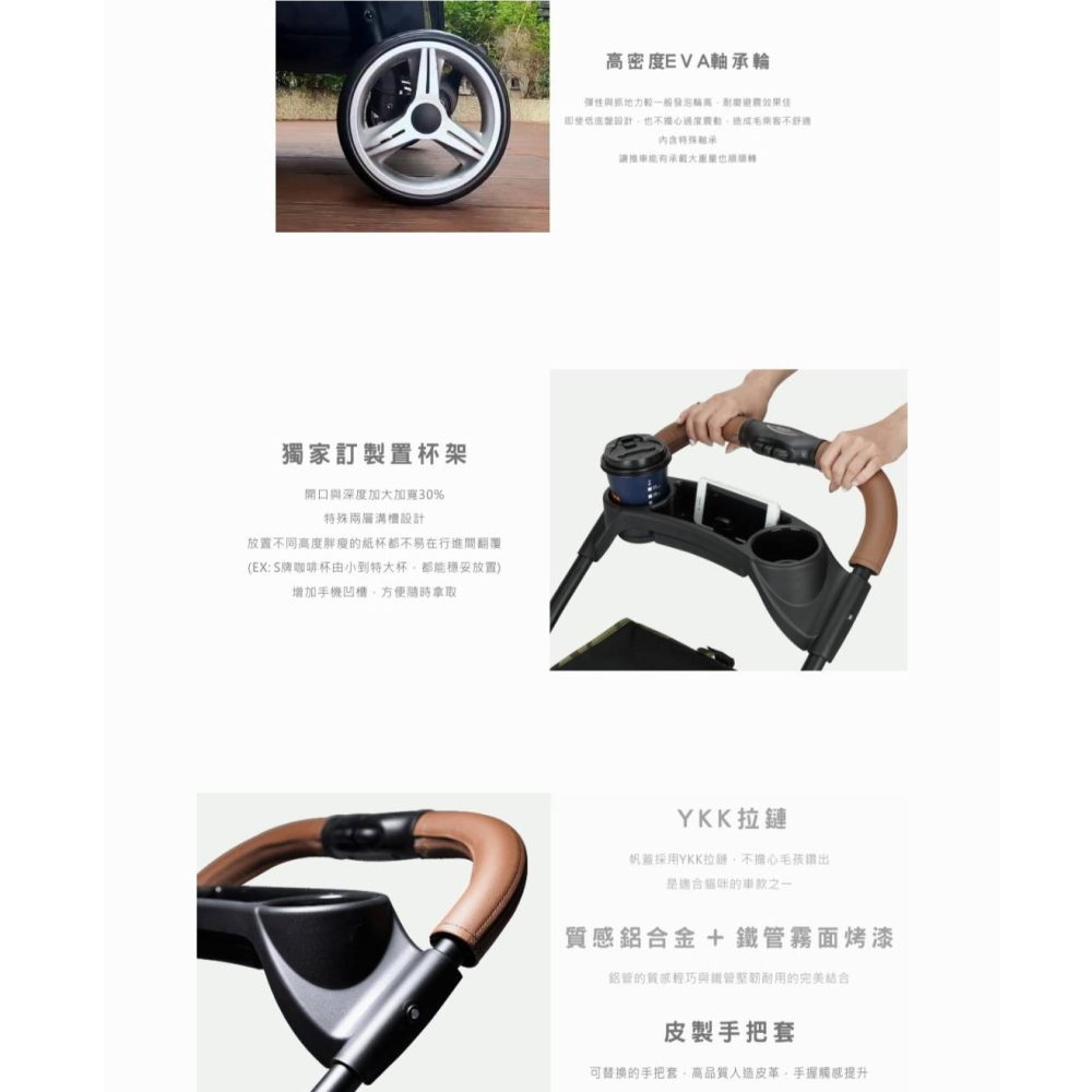 #出清特價#【沛德奧Petstro】902阿波羅號寵物推車 (耐重25kg)-細節圖4