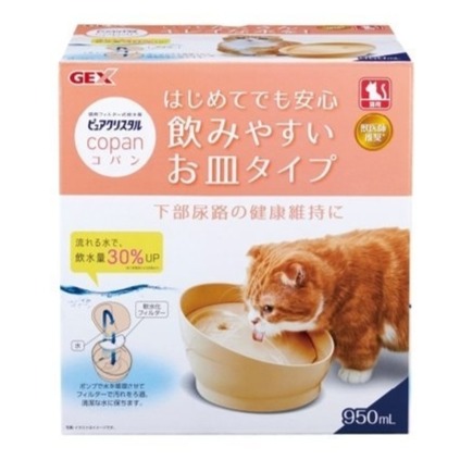 #出清特價#《日本GEX》 渴盼貓狗用循環飲水器-950ml-細節圖4