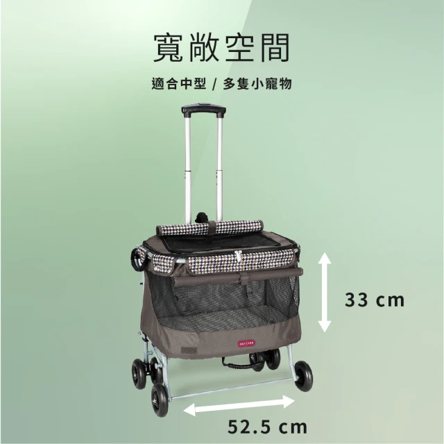 ★出清特價★Petstro沛德奧-215A輕旅行系列二代加大型寵物推車 (耐重15kg)-細節圖4