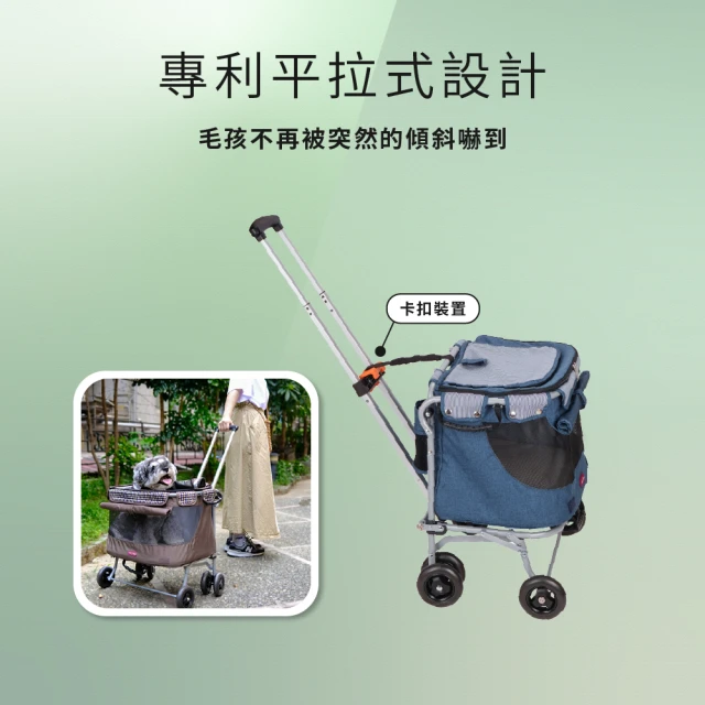 ★出清特價★Petstro沛德奧-215A輕旅行系列二代加大型寵物推車 (耐重15kg)-細節圖6