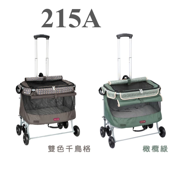 ★出清特價★Petstro沛德奧-215A輕旅行系列二代加大型寵物推車 (耐重15kg)-細節圖7