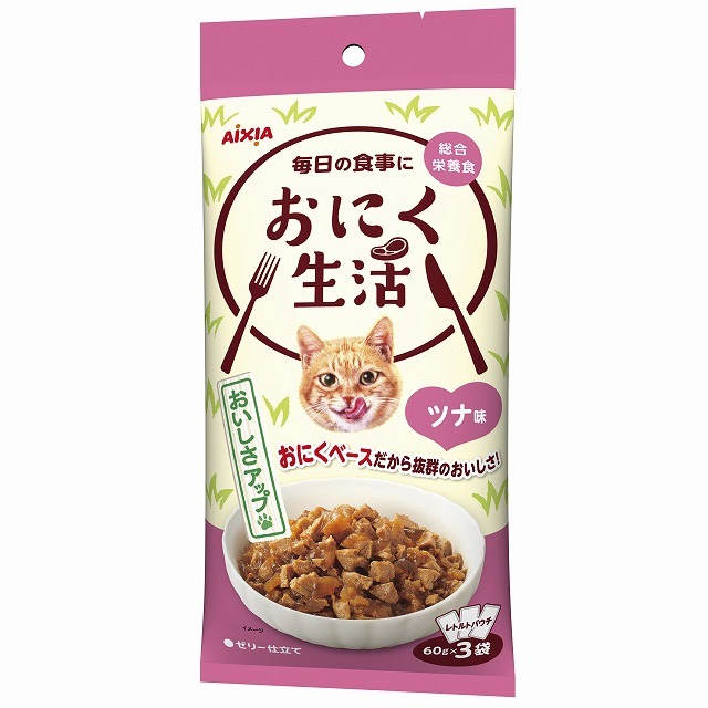 #特價#【日本愛喜雅AIXIA】肉生活主食軟包180g(60gx3入)-細節圖3