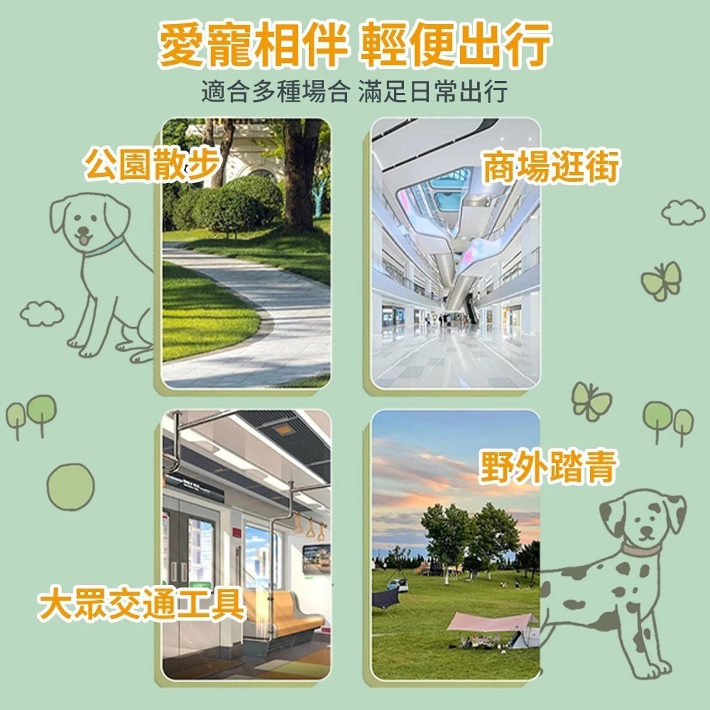 #宅配免運#寵喵樂 BND-可折摺疊寵物推車(黑色/灰色)-細節圖4