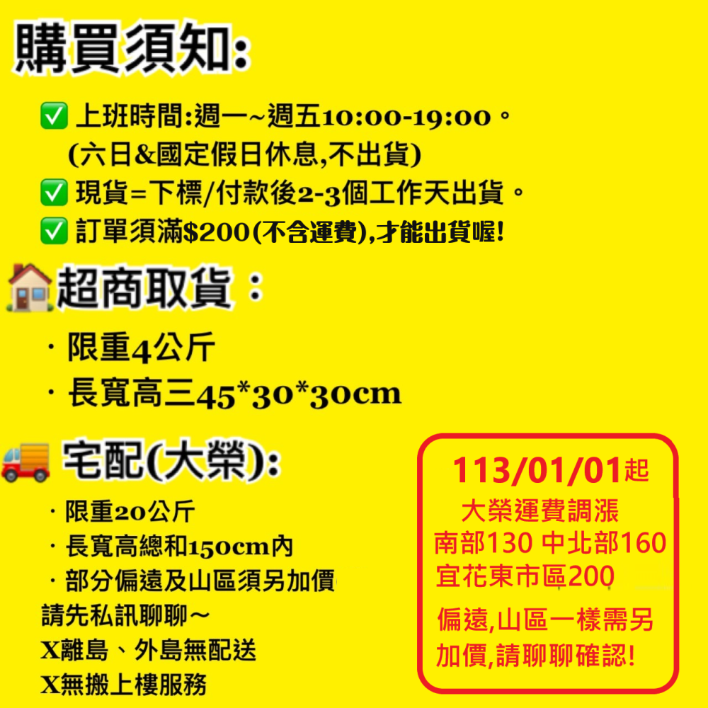 #凹罐出清#【MjAMjAM 德國迷幻喵】腎臟/泌尿道處方罐-200g-細節圖9