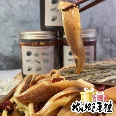 【哲野家】麻辣撈汁小卷 中卷 透抽  台灣製作現貨 滿額免運 麻辣撈汁小海鮮 即食料理包 麻辣味 露營必備 下酒菜-細節圖2