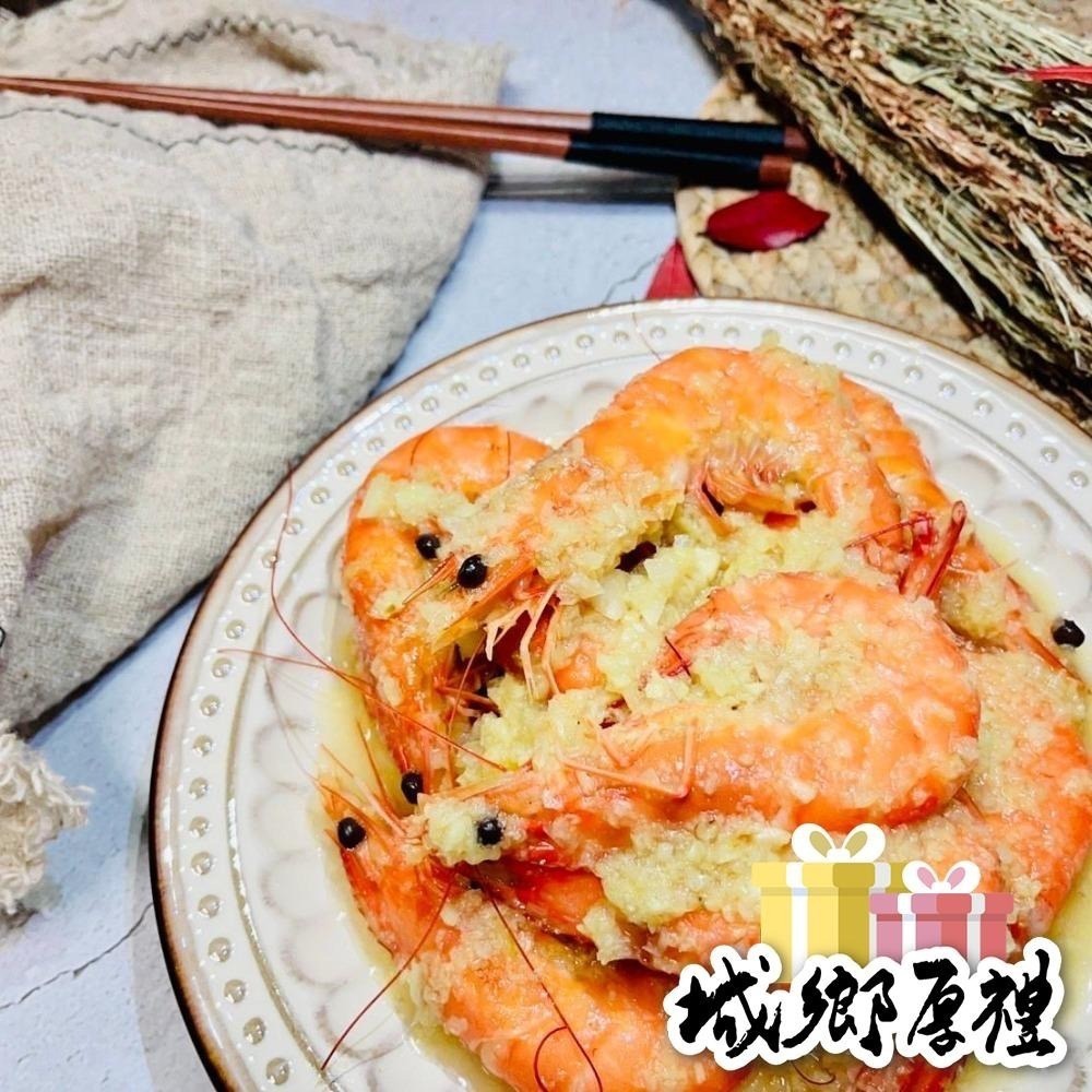 【哲野家】金湯蒜蓉白蝦  台灣製作現貨 滿額免運 麻辣撈汁小海鮮 即食料理 麻辣味 消夜 下酒菜 露營 下飯神器-細節圖2