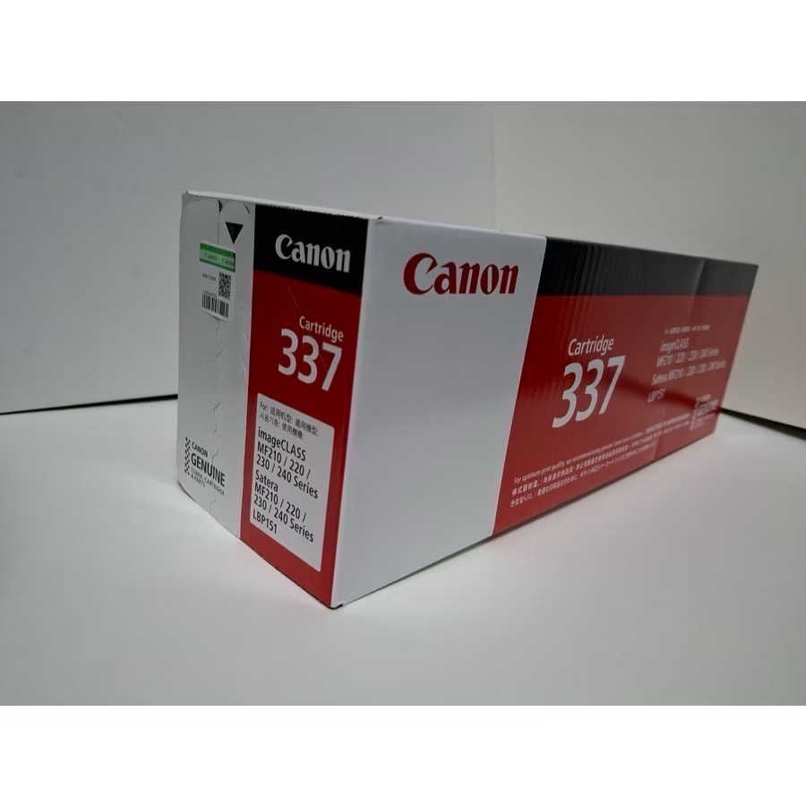 印表機CANON CRG-337 CRG337 337 含稅 原廠黑色全新盒裝碳粉匣-細節圖2