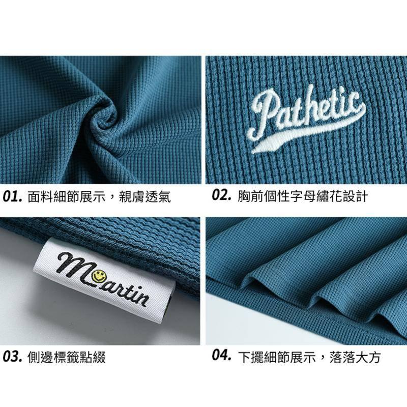 🐴 日系 華夫格 ins 情侶裝 馬甲背心 寬鬆背心 學院風 無袖背心 穿搭必備單品 透氣舒適 男女皆宜-細節圖8