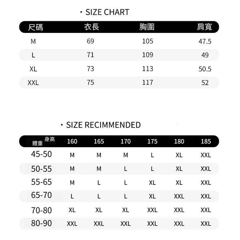 🐴 日系 華夫格 ins 情侶裝 馬甲背心 寬鬆背心 學院風 無袖背心 穿搭必備單品 透氣舒適 男女皆宜-細節圖9