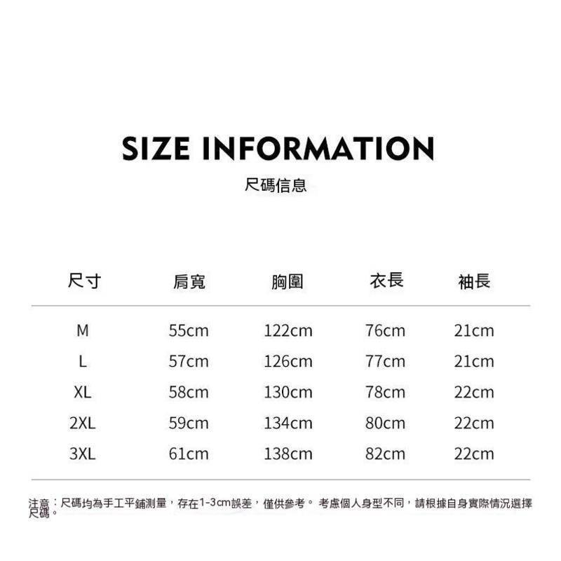 city boy 廓形 男生日系襯衫 古著 假兩件式 日系寬鬆 落肩 復古 簡單穿-細節圖9