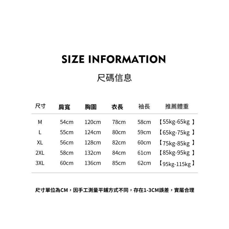 機能工裝襯衫 多口袋 cityboy 日系寬鬆 纯色工装 機能服飾 男女適宜-細節圖9