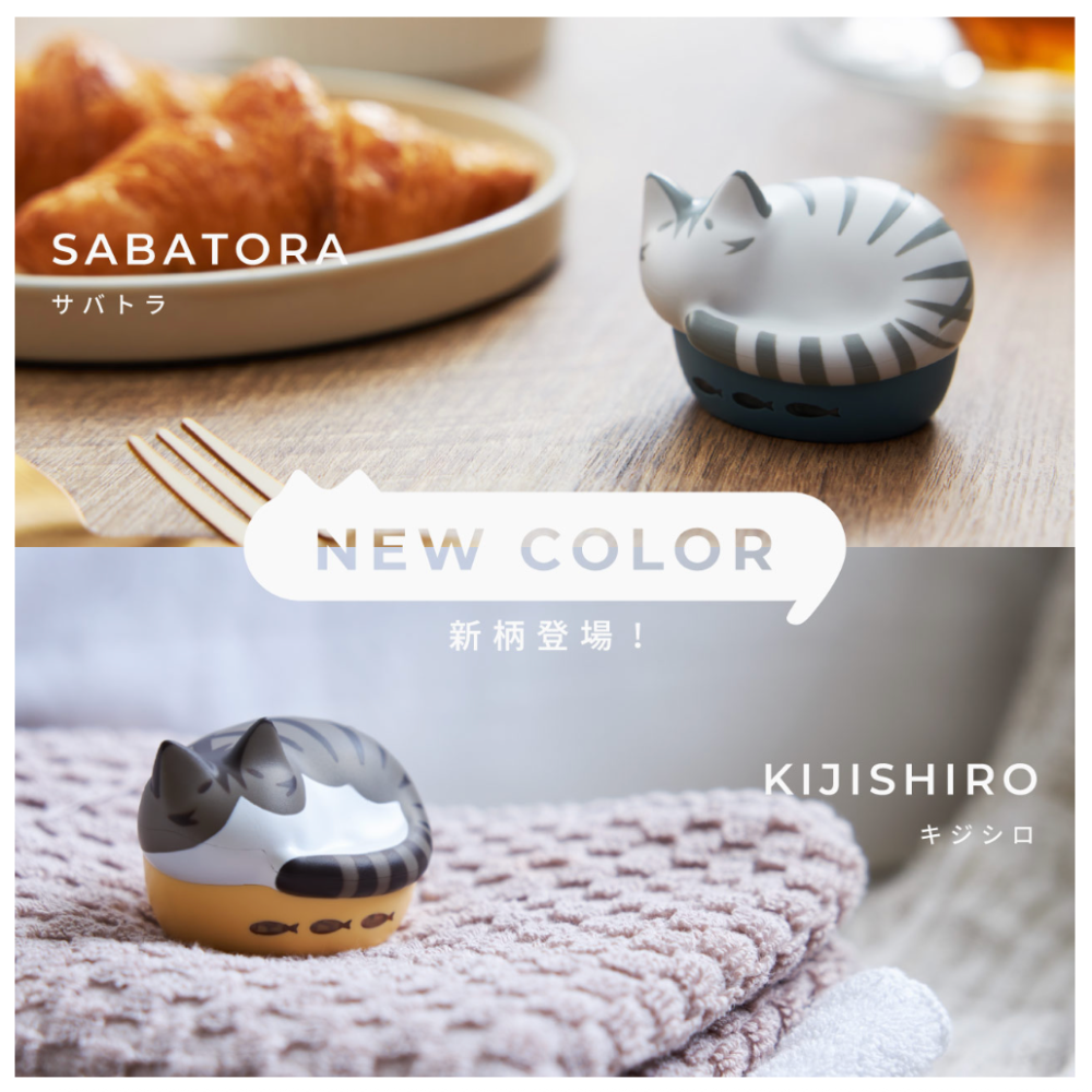 【JiBo吉寶日本代購】 現貨+預購 新色 Radius NEKO 🐱貓咪耳機 藍芽耳機⭐️貓奴必備⭐️-細節圖3