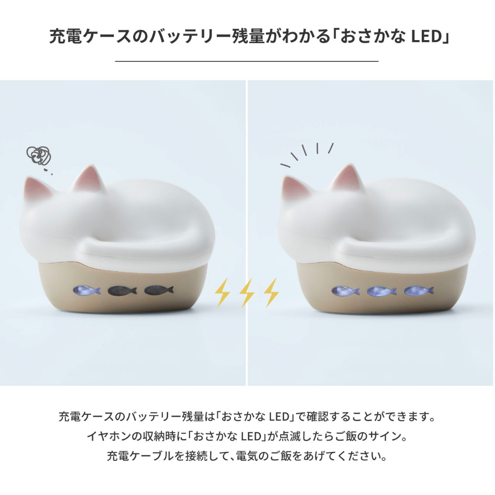 【JiBo吉寶日本代購】 現貨+預購 新色 Radius NEKO 🐱貓咪耳機 藍芽耳機⭐️貓奴必備⭐️-細節圖11