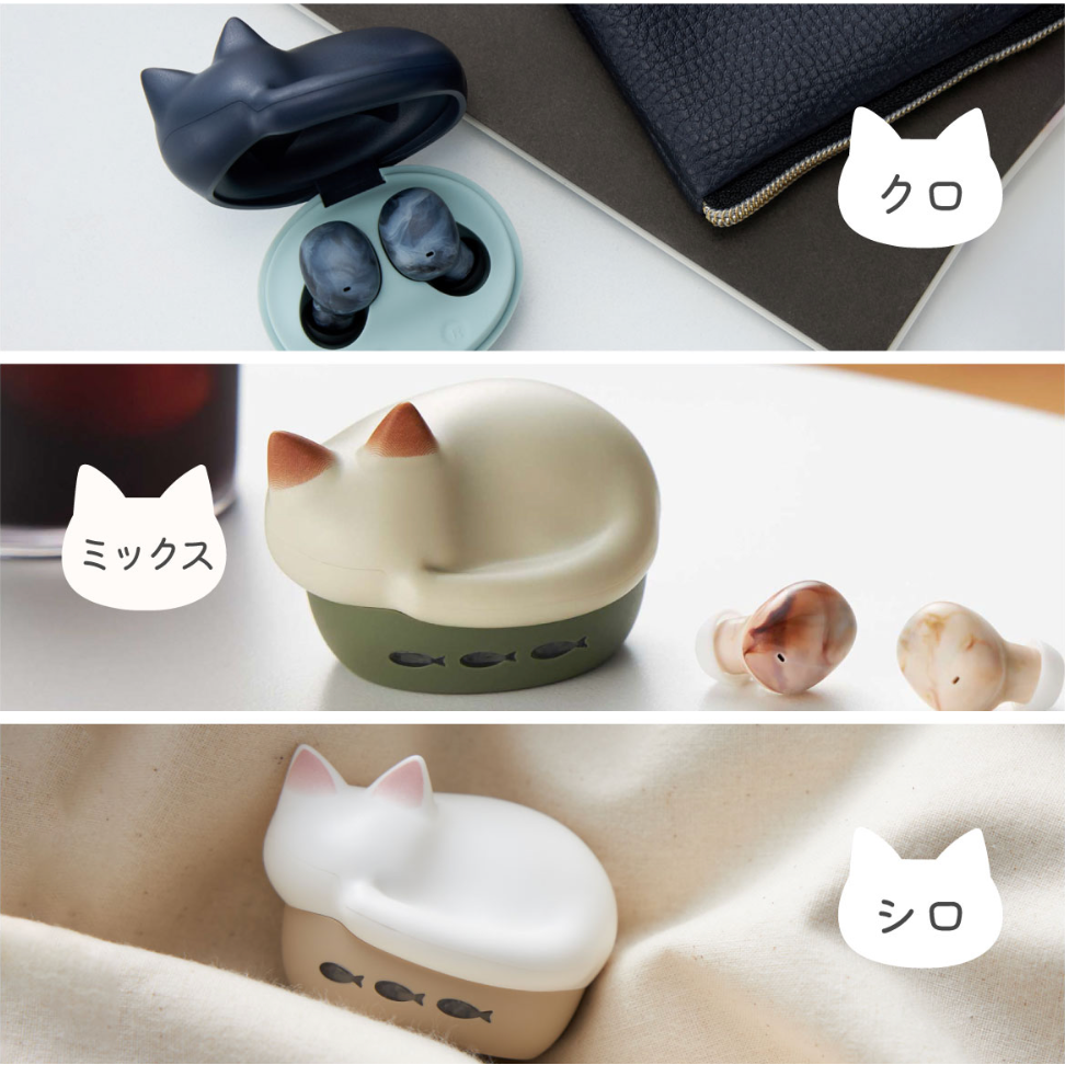 【JiBo吉寶日本代購】 現貨+預購 新色 絨毛 Radius NEKO 🐱貓咪耳機 藍芽耳機⭐️貓奴必備⭐️-細節圖4