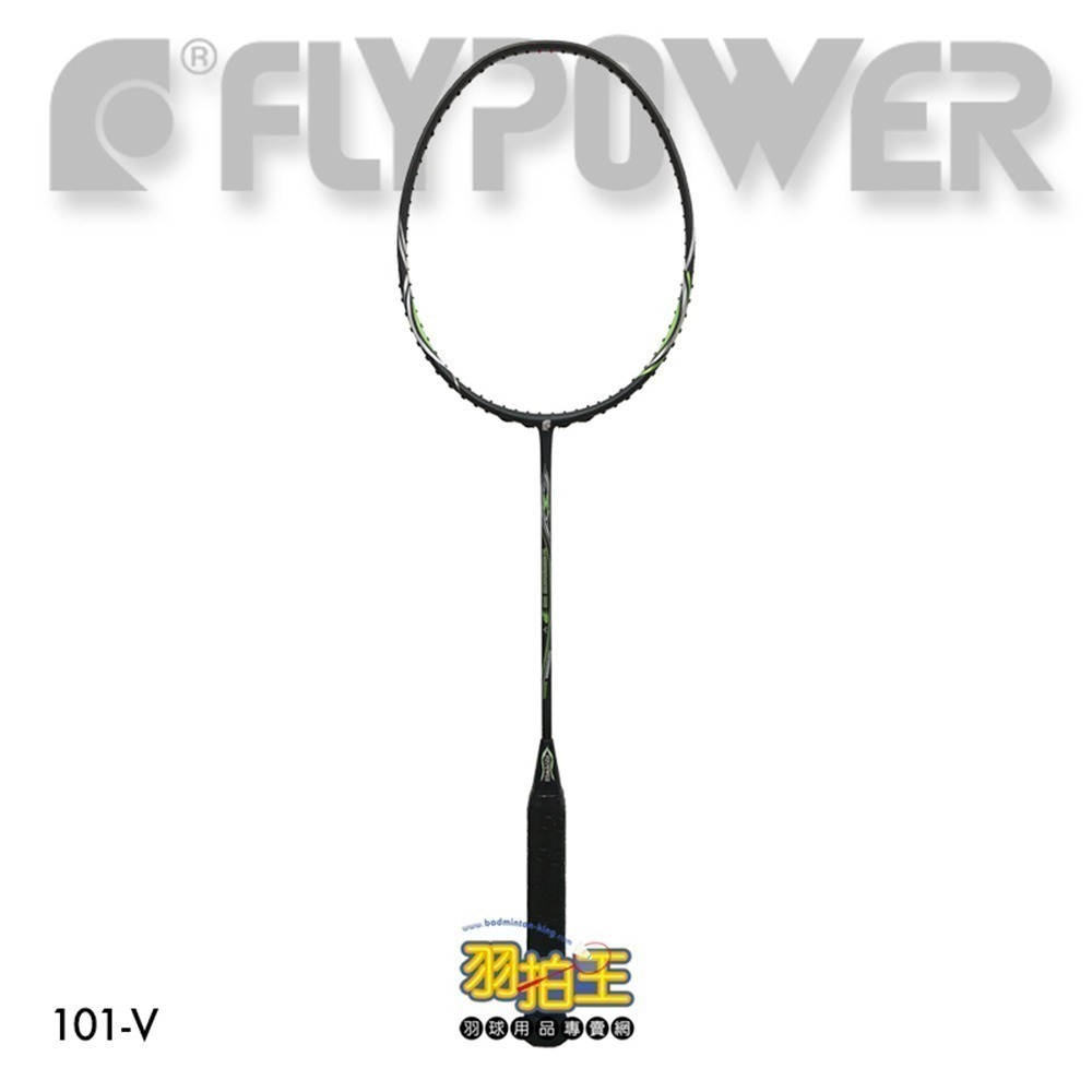 【羽拍王】FLYPOWER TERMINATOR 101 V Speed 羽球拍  終結者101 五代-細節圖2