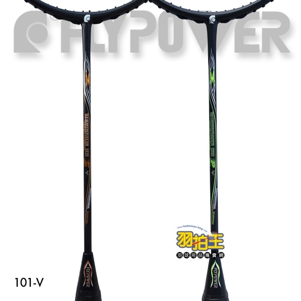 【羽拍王】FLYPOWER TERMINATOR 101 V Power 羽球拍 終結者101 五代-細節圖3
