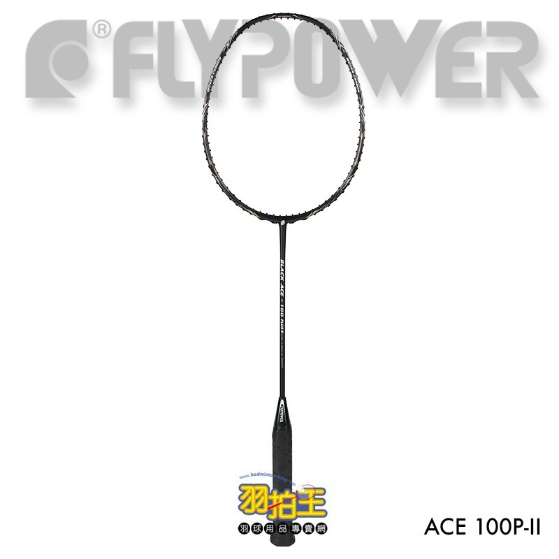 【羽拍王】FLYPOWER BLACKACE-100 PLUS II 羽球拍-細節圖3