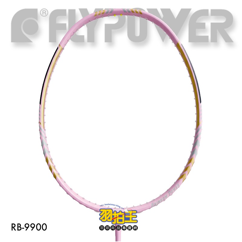 【羽拍王】FLYPOWER 飛劦 RAINBOW POWER 9900 彩虹系列 羽球拍-細節圖6