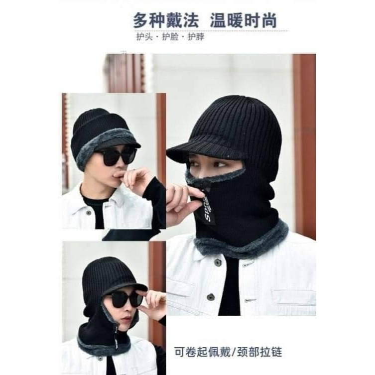 極度保暖毛帽-細節圖5