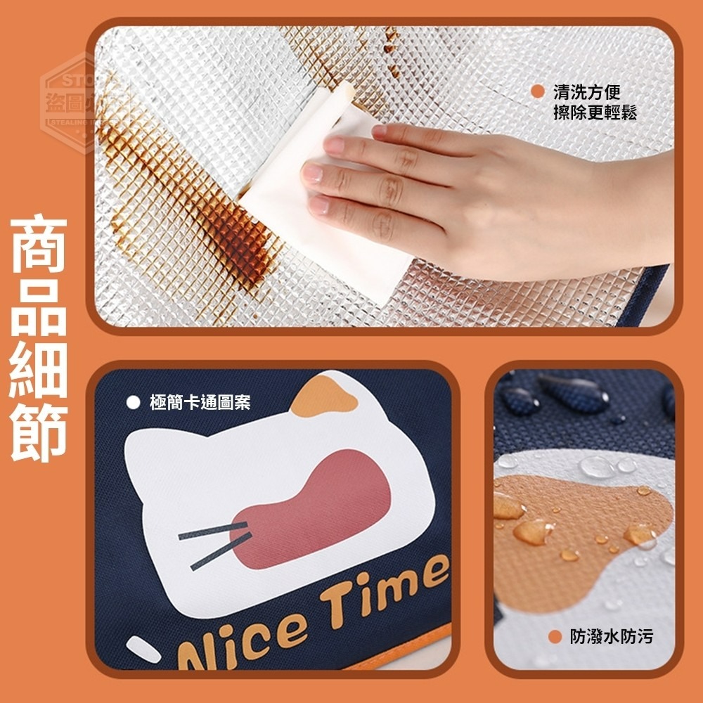 饗受好食光防塵保溫菜罩-細節圖2